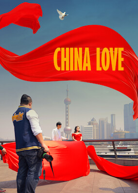 China Love